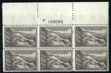 pi388e3. Philippines 388 Plate Block of 6 Unused Never Hinged Fresh & Very Fine. Excellent Wide Top!