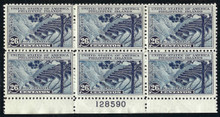 pi391e3. Philippines 391 Plate Block of 6 Unused Never Hinged Fresh & Very Fine. Deep Rich Color!