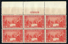 pi392e3. Philippines 392 Plate Block of 6 Unused Never Hinged Fresh & Very Fine. Attractive & Desirable Wide Top!