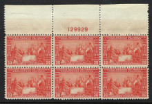 pi392e3. Philippines 392 Plate Block of 6 Unused Never Hinged Fresh & Very Fine. Attractive & Desirable Wide Top!