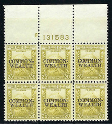 pi418e3. Philippines 418 Plate Block of 6 Unused Never Hinged Fresh & VF-XF. Attractive & Desirable Wide Top Plate!