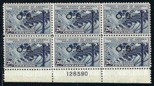 piO23e3. Philippines Official stamp O23 Plate Block of 6 Unused Never Hinged Fresh & VF-XF. Pristine Block!