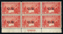 piO24e3. Philippines Official stamp O24 Plate Block of 6 Unused Never Hinged Fresh & Very Fine. Scarce & Attractive Block!