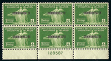 pi412e3. Philippines 412 COMMONWEALTH Plate Block of 6 Unused Never Hinged VF-XF. Scarce & Attractive Block!