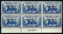 pi417e3. Philippines 417 Plate Block of 6 Unused Never Hinged Fresh & Very Fine. Deep Rich Color! Attractive Block!