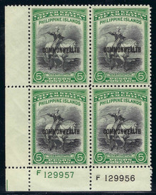 pi424e3. Philippines 424 Plate Block of 4 Unused Never Hinged Fresh & Extremely Fine. Scarce & Outstanding Plate Block!