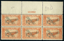 pic48e3. Philippines Airmail stamp C48 Plate Block Unused Never Hinged Fresh & Very Fine. Excellent Wide Top Plate!