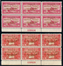 pic52e3. Philippines Airmail stamp set C52-C53 Plate Blocks Unused Lightly Hinged Fresh & Very Fine. Select Set of Plates!