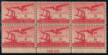 pic59e3. Philippines Air Mail stamp C59 plate block Unused Never Hinged F-VF. Attractive Block!