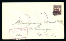 cz076o5. Canal Zone 76 on Registered cover CRISTOBAL 1-3-1925 to U.S. Scarce Solo Use on Registered Cover!