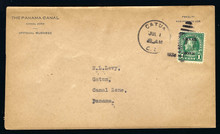 cz071n3. Canal Zone 71 FIRST DAY of ISSUE cover GATUN 7-1-1924. Scarce and Desirable Item!
