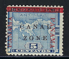 cz012i7. Canal Zone 12 variety "Z" of ZONE in Antique Type. Unused, OG, F-VF. Attractive Example of Scarce Error!