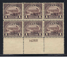 cz095e3. Canal Zone 95 Plate Block of 6 Unused, OG, VLH, Fresh and Very Fine. Choice Example of this Very Scarce Block!
