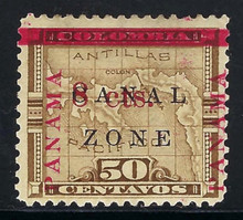 cz018e3. Canal Zone 18 variety PANAMA 16mm Long Unused OG Very Fine. Attractive Example of Elusive Error, 1750 Issued!