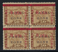 cz014e7. Canal Zone 14 block of 4 with all 3 types of "8 cts" Unused LH F-VF+. Fresh & Scarce!