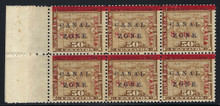 cz020e8. Canal Zone 20 variety "Z" of ZONE in Antique Type in block of 6. Unused OG Very Fine. Scarce Variety in Attractive and Desirable Multiple!