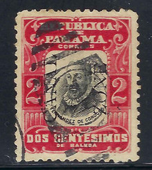 cz021c8. Canal Zone 21 Used VF-XF. Elusive and Well Centered Used Example!