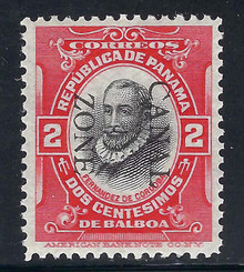 cz027c3. Canal Zone 27 Unused Never Hinged Fresh and Very Fine. Bright and Desirable Stamp!