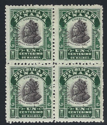 cz022e2. Canal Zone 22 variety "ONE" for "ZONE" in blk/4 Unused OG Very Fine. Desirable Error!