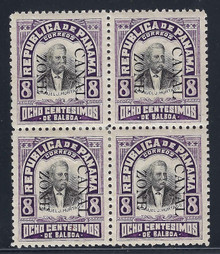 cz025c9. Canal Zone 25 Block of 4 Unused Lightly Hinged Fresh and VF-XF. Choice Block!