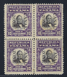 cz026c7. Canal Zone 26 Block of 4 Unused OG F-VF+. Fresh and Attractive! Scarce Multiple!