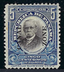 cz057c5. Canal Zone 57 Unused OG Very Fine Slight Thin. Attractive Appearance!