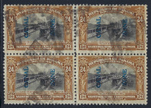 cz051e3. Canal Zone stamp 51 block of 4 Used F-VF. Scarce Used Multiple!
