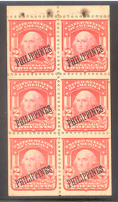 pi240k. Philippines 240a booklet pane of 6, Unused, OG, Very Fine w/wax paper adhering and minor rust stains from staples. Very Rare Pane!