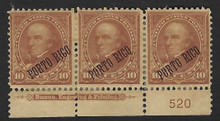 pr214e3. Puerto Rico 214 Plate #520 and Imprint strip of 3 Unused F-VF. Scarce and Attractive Strip!
