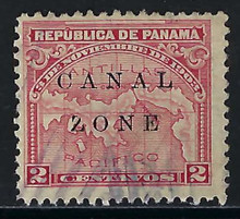 cz010e5. Canal Zone 10 variety Broken "Z" subsequently replaced by Antique letter Used F-VF+. Excellent Position Piece!