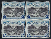 pi445g3. Philippines stamp 445 Block of 4 Unused Never Hinged Fresh and VF-XF. Scarce and Outstanding block of this key value!