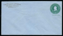 piu20c5. Philippines postal stationery U20/31 entire Unused VF-XF entire. Media CC. Scarce Only 500 Issued!