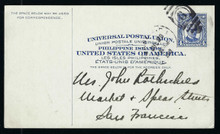 piux12e. Philippines postal card UX12 Used Very Fine Manila 7-23-1913 to US. Neat and Clean!