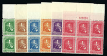 pi425g3. Philippines stamps 425-430 Plate Blocks of 6 Unused NH VF. Outstanding Complete Set of Wide Tops!