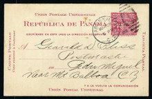 czux01c7. Canal Zone postal card UX1/S1 Used TABERNILLA 3-28-1907 to Pedro Miguel. Fresh and Very Fine. Very Scarce marking on Nice Card!