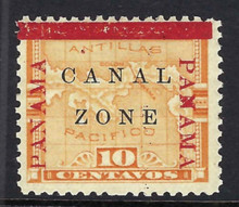 cz013a5. Canal Zone Map stamp 13 Unused OG Fresh and Very Fine. Bright and Attractive!