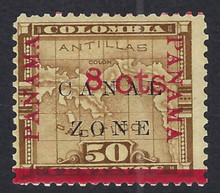 cz014f3. Canal Zone Map stamp 14 variety Bar at Bottom Unused LH Fine. Attractive and Unusual Variety!