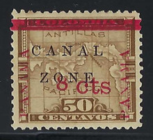 cz015c3. Canal Zone map stamp 15 Unused OG VF-XF Outstanding Example of Key value! PF certificate.Outstanding