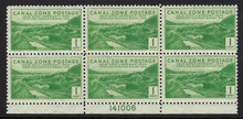 cz120e3. Canal Zone stamp 120 Plate Block of 6 Unused NH Fresh & Very Fine. Bright and Vibrant Plate!