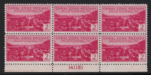 cz121e3. Canal Zone stamp 121 Plate Block of 6 Unused NH Fresh & VF-XF. Choice and Desirable Plate Block!