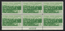 cz126e3. Canal Zone stamp 126 Plate Block of 6 Unused NH PO Fresh & VF-XF. Choice and Elusive Plate Block!