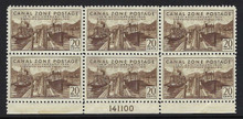 cz133e3. Canal Zone stamp 133 Plate Block of 6 Unused NH PO Fresh & VF-XF. Intense and Desirable Plate Block!