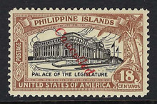 pi322ss3. Philippines Specimen stamp #322S type S Cancelled overprint Unused OG NH VF-XF. Scarce and Bright!