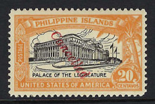 pi323ss3. Philippines Specimen stamp #323S type S Cancelled overprint Unused OG NH VF-XF. Fresh and Scarce Specimen!