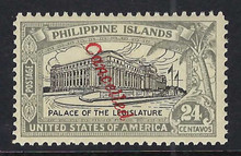 pi324ss3. Philippines Specimen stamp #324S type S Cancelled overprint Unused OG NH Very Fine. Handsome and Scarce Specimen!