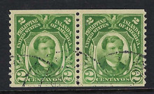 pi326c5. Philippines stamps 326 coil pair Used Very Fine. Very Scarce Used Pair!