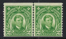 pi326d3. Philippines Rizal stamps 326 coil line pair Unused NH F-VF. Fresh & Very Scarce Position Piece!