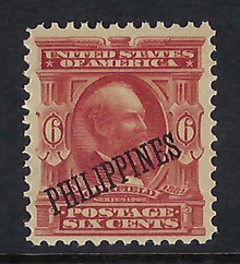 pi231c5. Philippines stamp 231 Unused LH Fresh & Very Fine. Rich Color! Splendid Example!