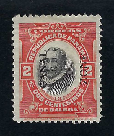 Canal Zone stamp 47