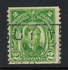 pi326c2. Philippines 326 coil stamp Used Very Fine. Scarce and Attractive Used Coil!